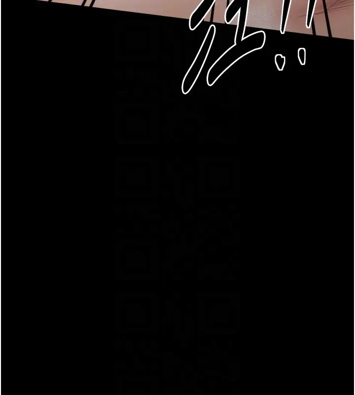 漫画《最强家丁》第46话第115张图