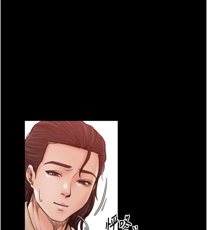 漫画《最强家丁》第46话第152张图
