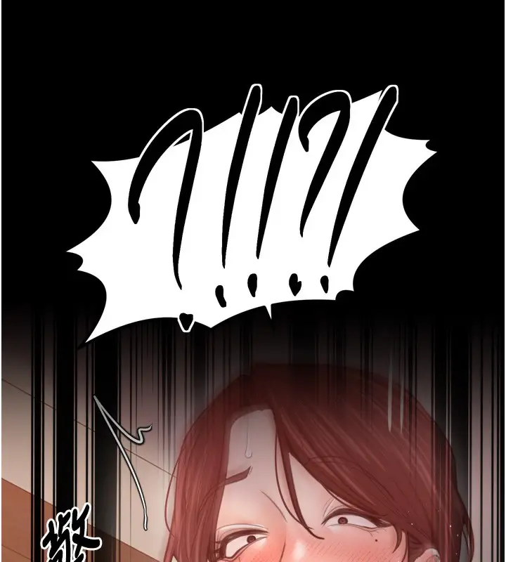 漫画《最强家丁》第46话第65张图