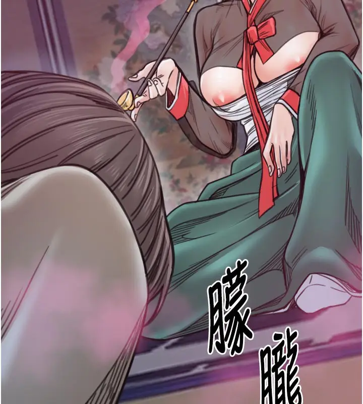 漫画《最强家丁》第51话第149张图