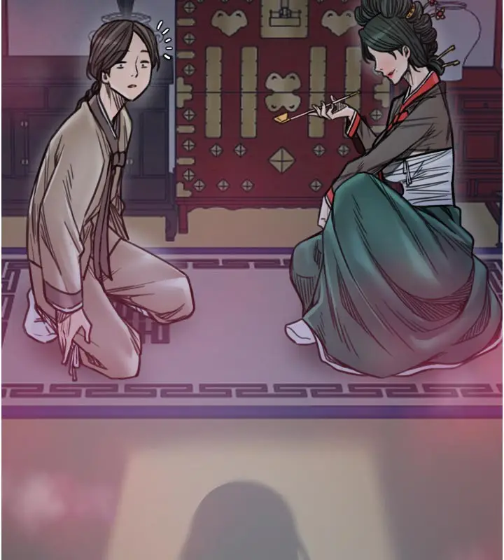 漫画《最强家丁》第51话第163张图