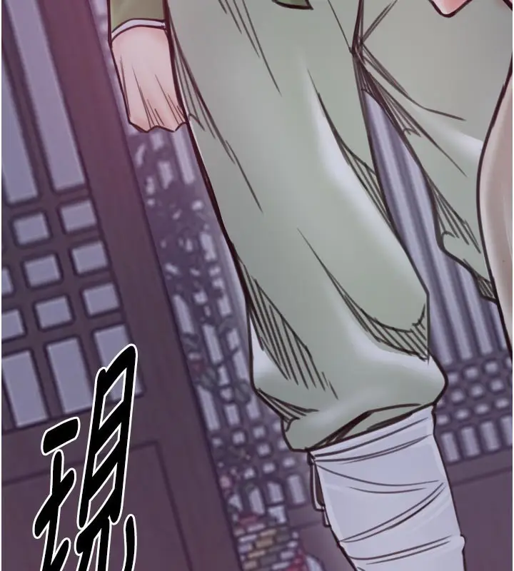 漫画《最强家丁》第51话第171张图