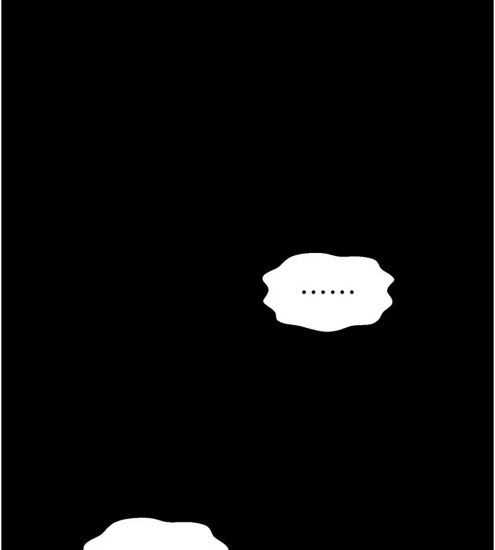 漫画《最强家丁》第52话第105张图