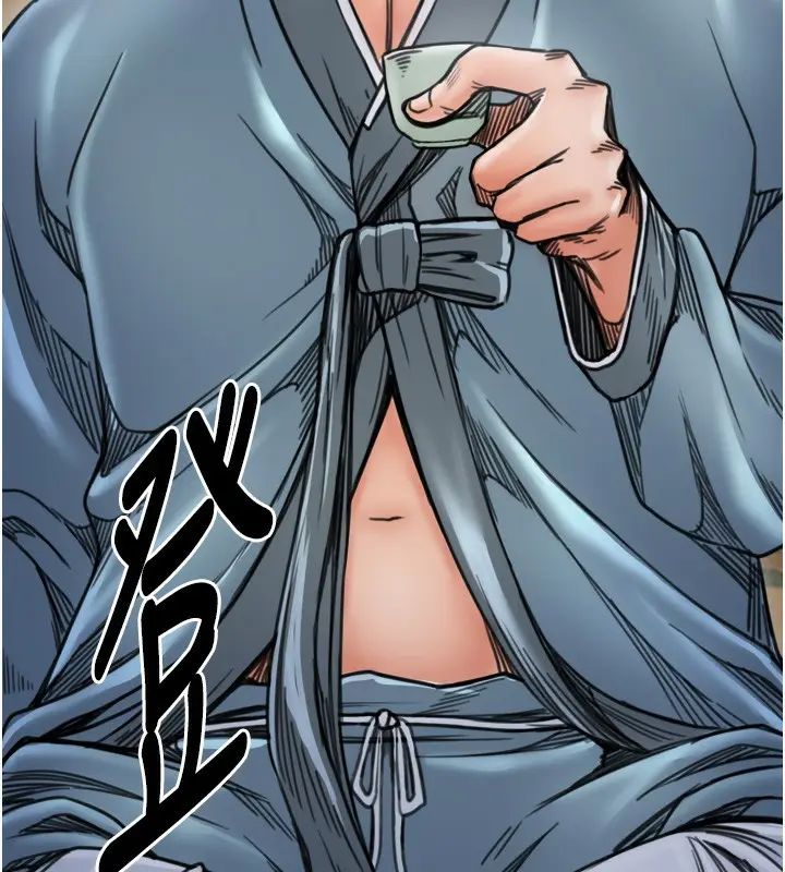 漫画《最强家丁》第52话第58张图