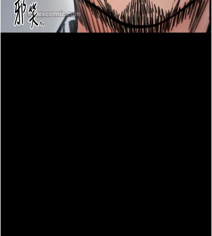 漫画《最强家丁》第52话第70张图
