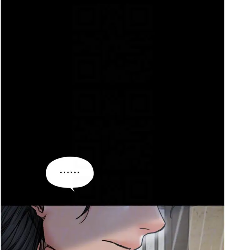 漫画《最强家丁》第53话第36张图