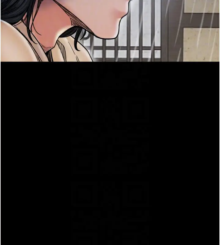 漫画《最强家丁》第53话第37张图
