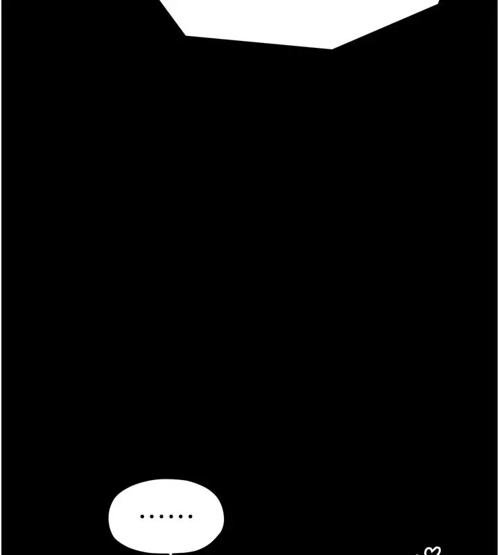 漫画《最强家丁》第53话第45张图