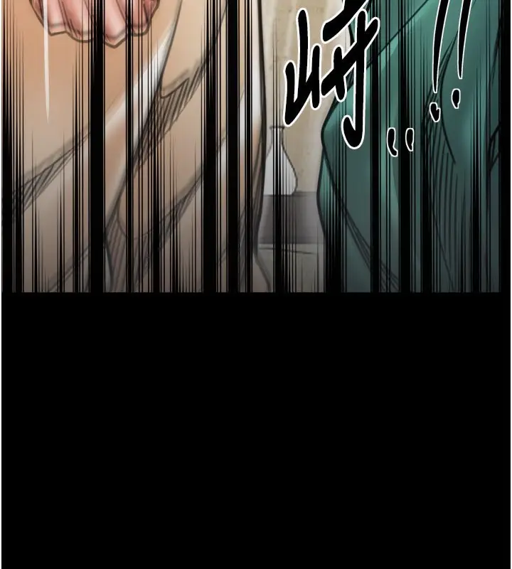 漫画《最强家丁》第53话第62张图