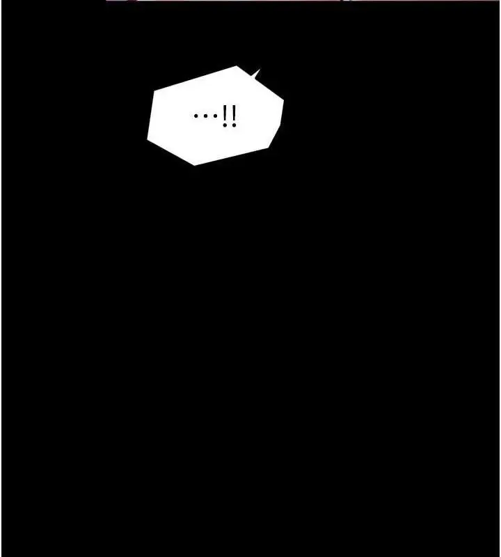 漫画《最强家丁》第54话第24张图