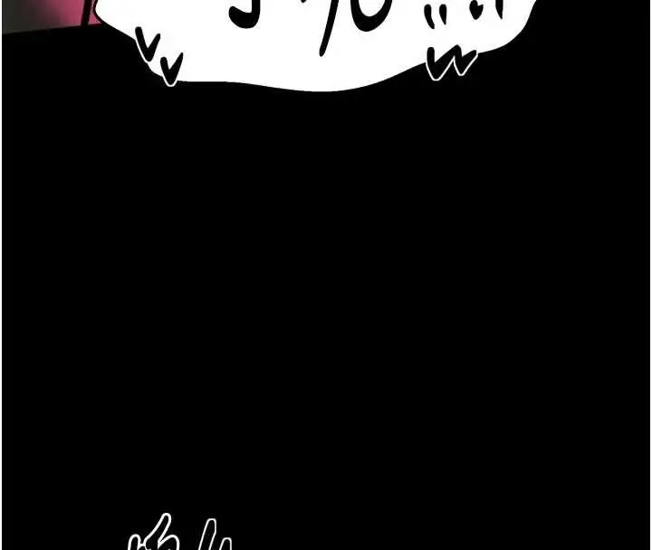 漫画《最强家丁》第55话第55张图
