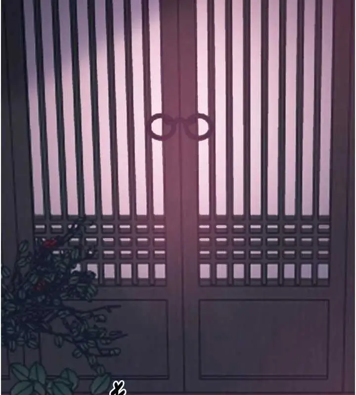 漫画《最强家丁》第56话第17张图
