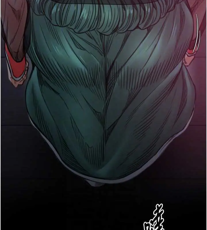 漫画《最强家丁》第56话第20张图