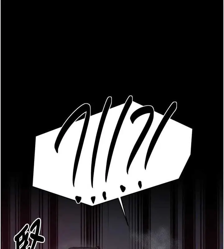 漫画《最强家丁》第56话第31张图