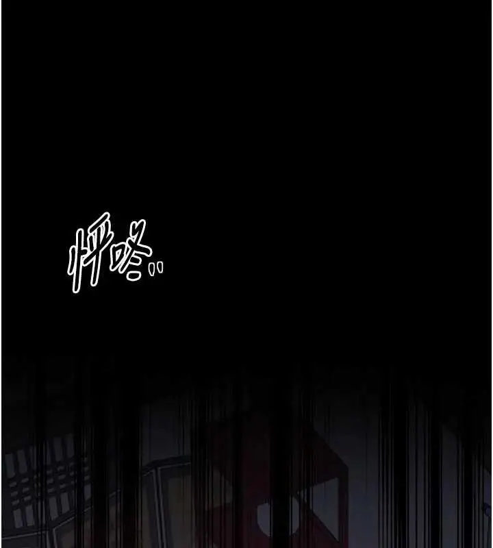 漫画《最强家丁》第56话第52张图