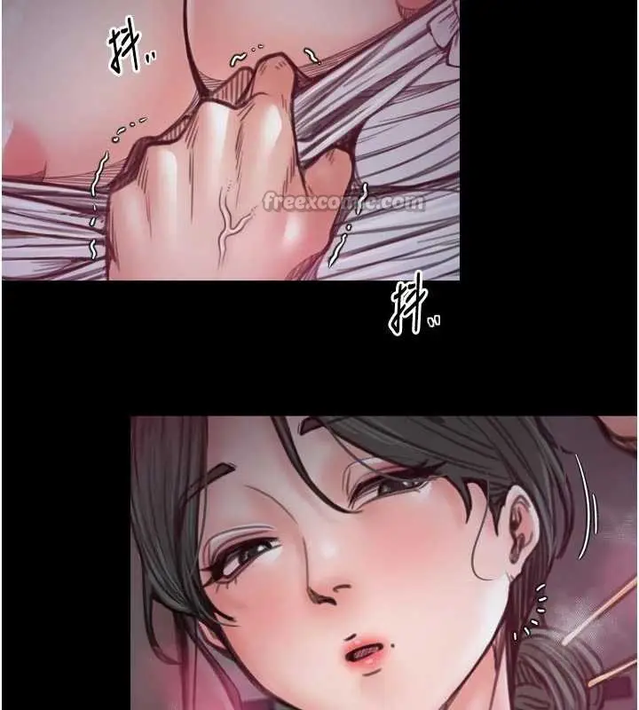 漫画《最强家丁》第56话第56张图