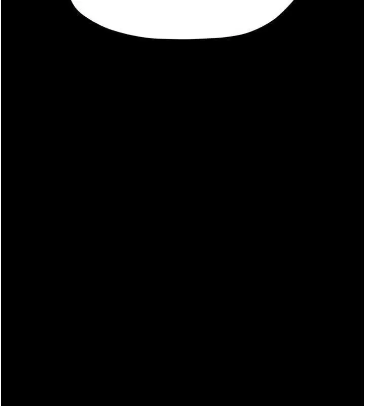 漫画《最强家丁》第57话第9张图