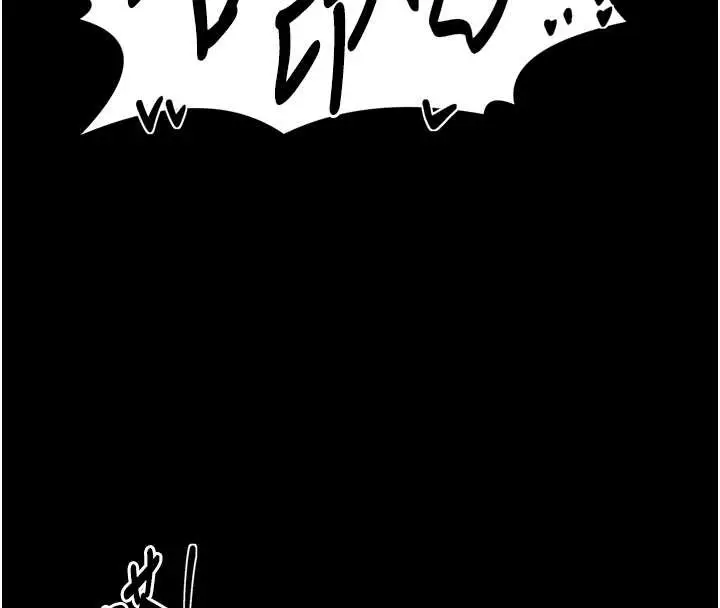 漫画《最强家丁》第58话第48张图