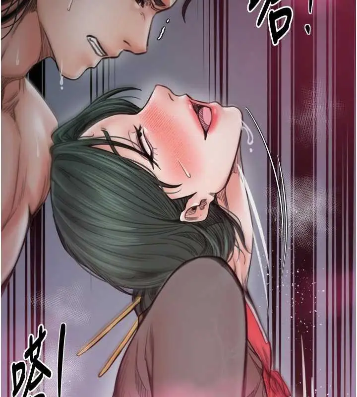 漫画《最强家丁》第58话第69张图