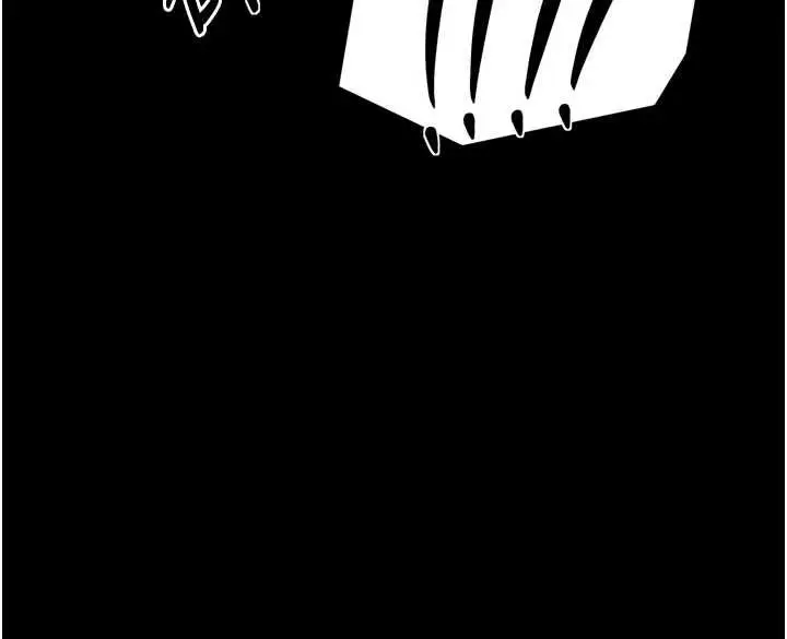 漫画《最强家丁》第58话第72张图