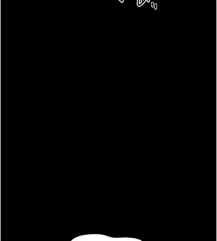 漫画《最强家丁》第59话第127张图