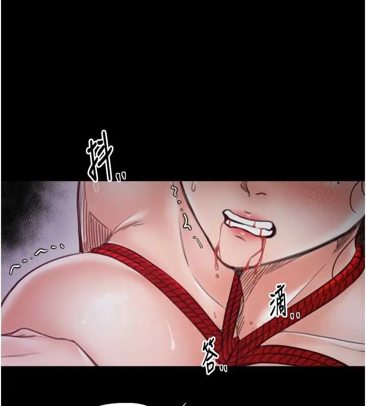 漫画《最强家丁》第59话第147张图
