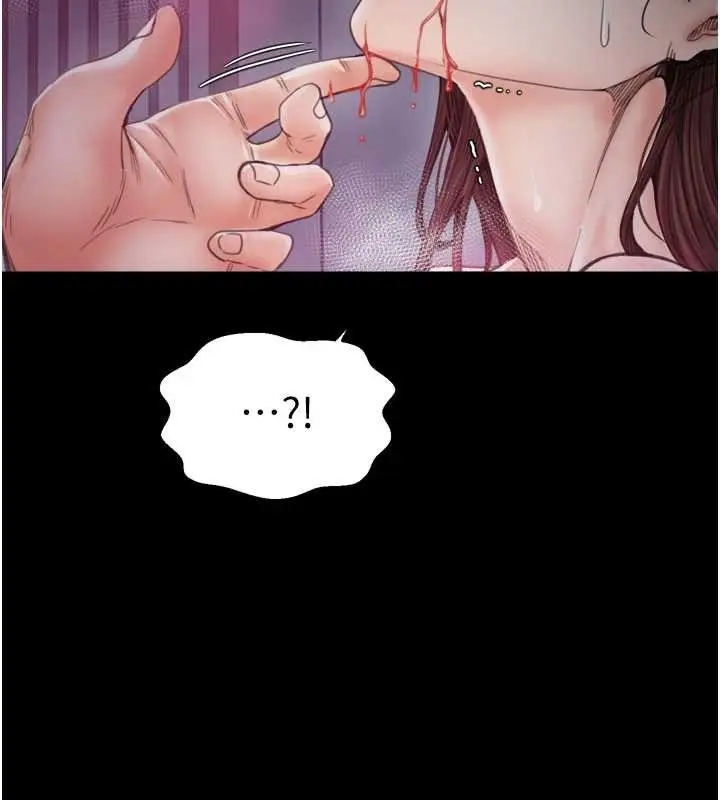 漫画《最强家丁》第59话第157张图