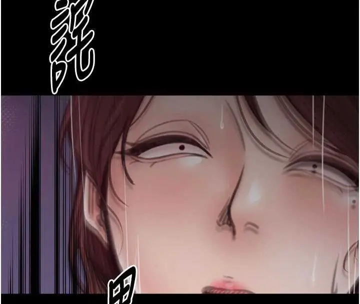 漫画《最强家丁》第59话第166张图