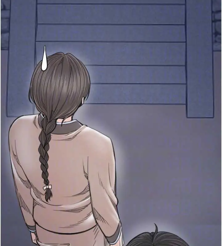漫画《最强家丁》第59话第34张图