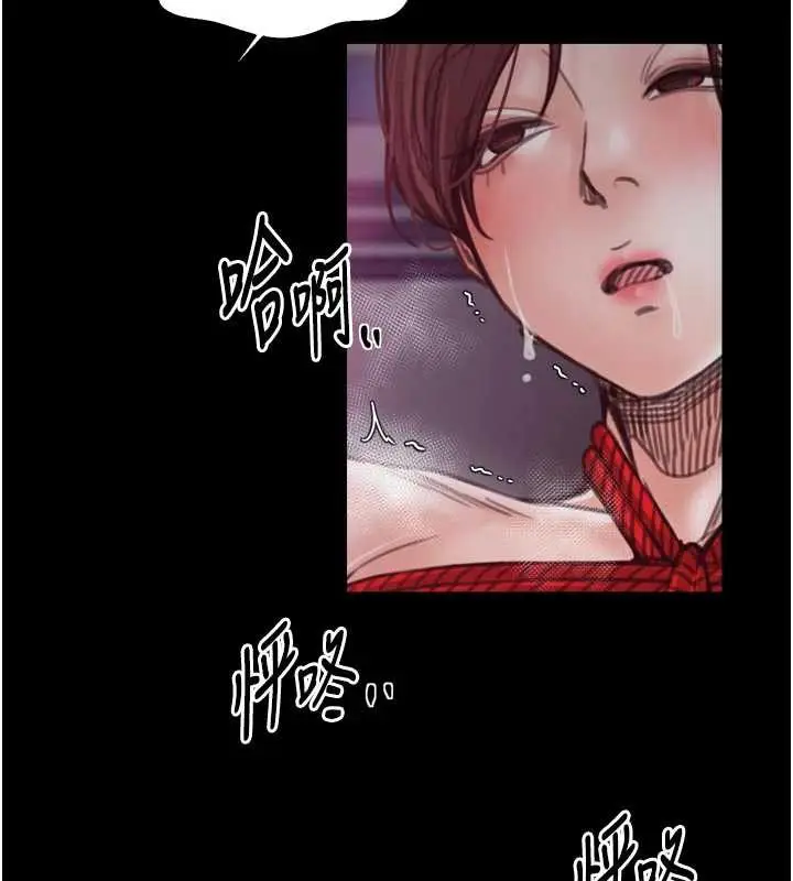 漫画《最强家丁》第59话第66张图