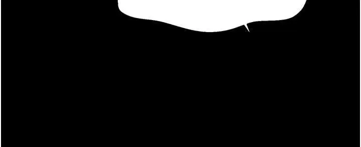 漫画《最强家丁》第60话第150张图