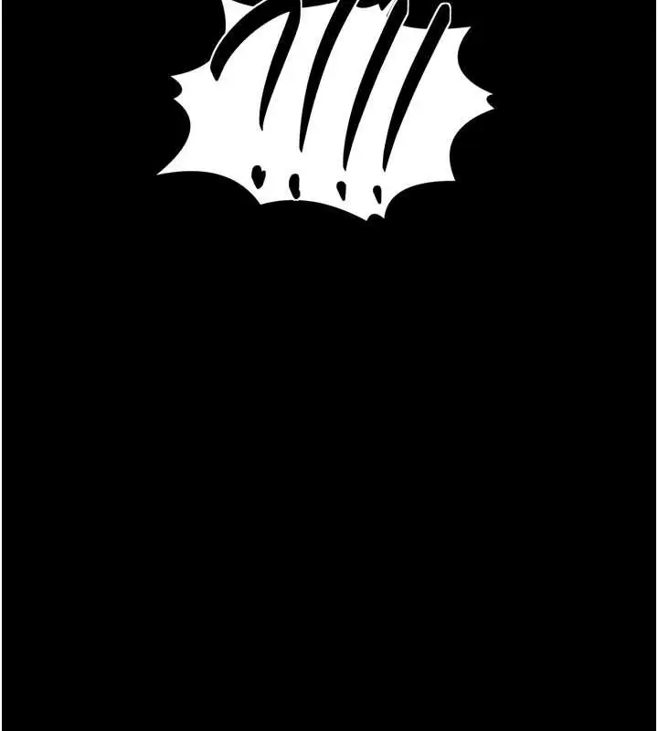 漫画《最强家丁》第60话第157张图