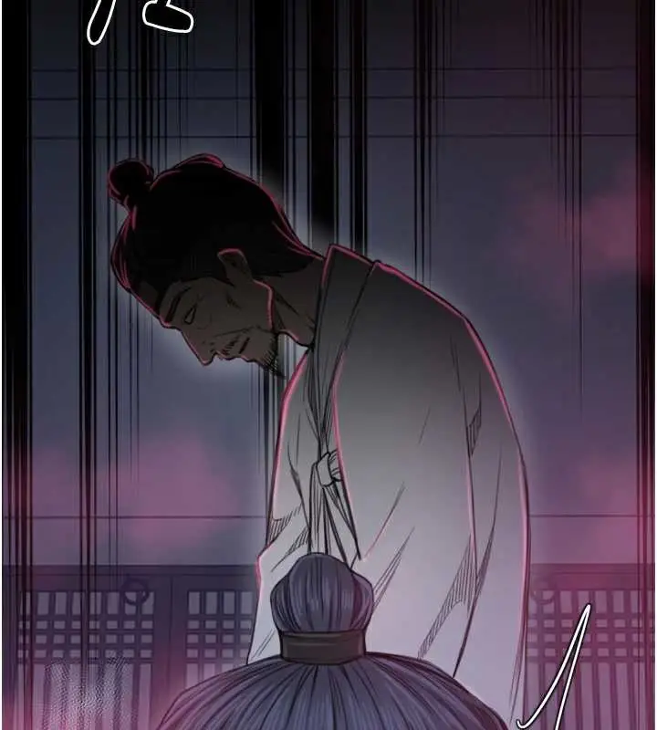 漫画《最强家丁》第60话第63张图
