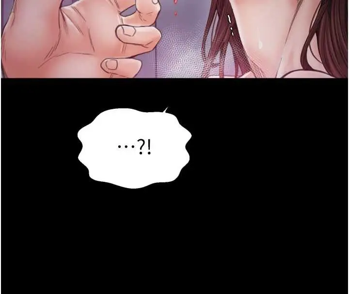 漫画《最强家丁》第60话第8张图