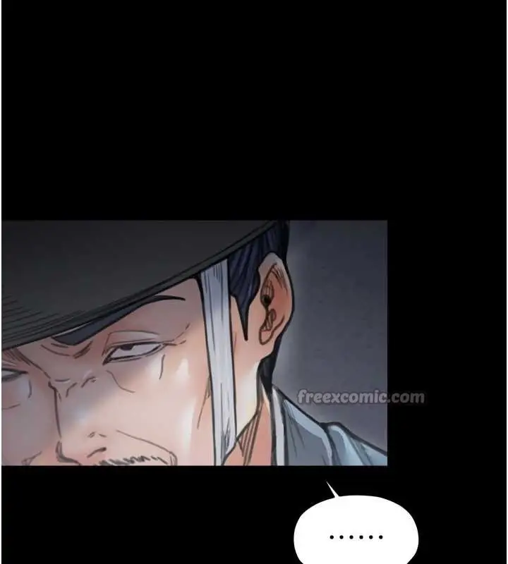 漫画《最强家丁》第60话第84张图