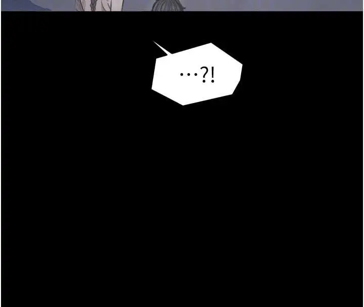 漫画《最强家丁》第60话第91张图