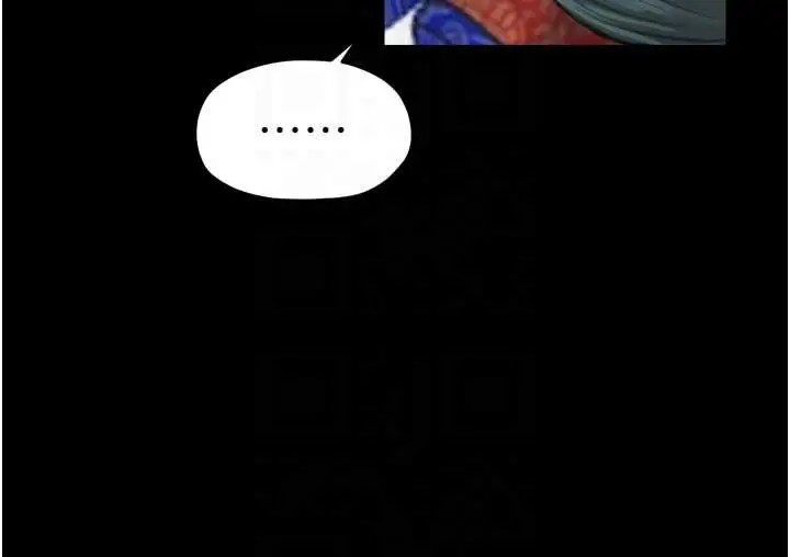 漫画《最强家丁》第60话第97张图