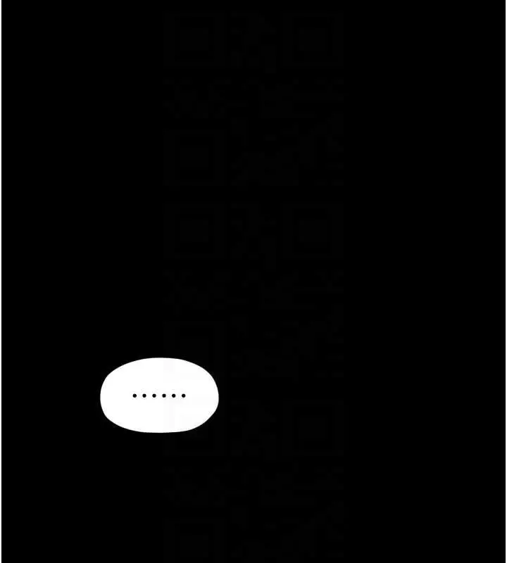 漫画《最强家丁》第61话第107张图