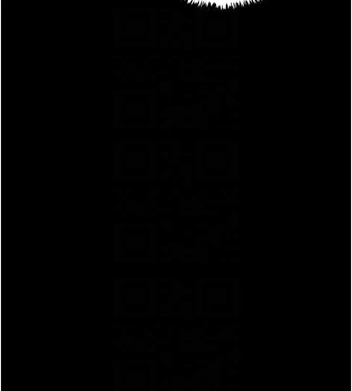 漫画《最强家丁》第61话第115张图