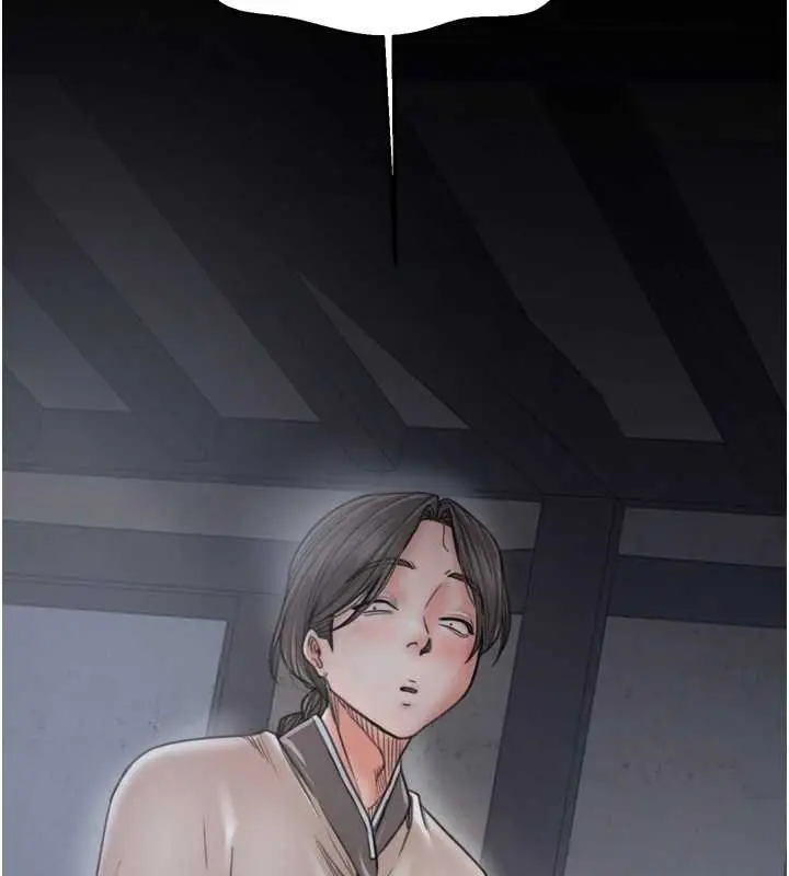 漫画《最强家丁》第61话第150张图
