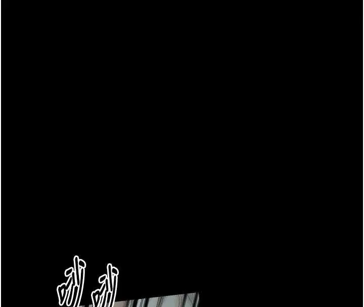 漫画《最强家丁》第61话第45张图