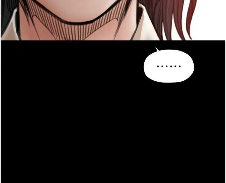 漫画《最强家丁》第61话第71张图