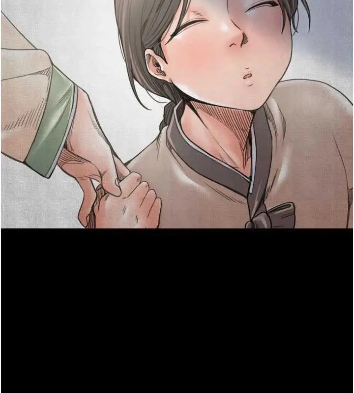 漫画《最强家丁》第62话第32张图