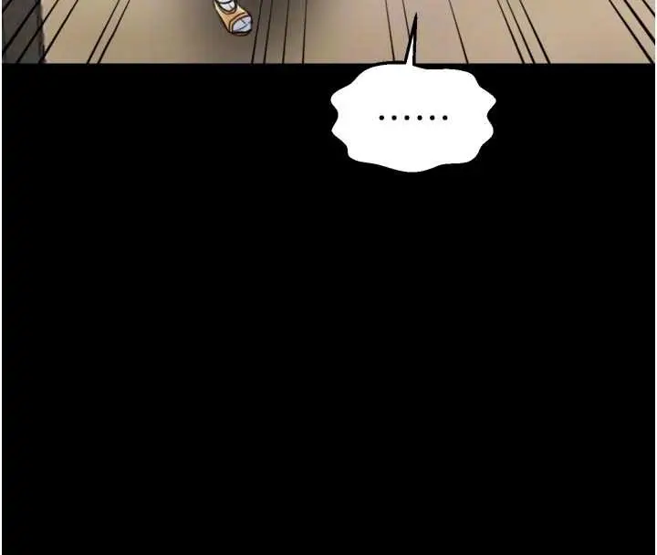漫画《最强家丁》第65话第102张图