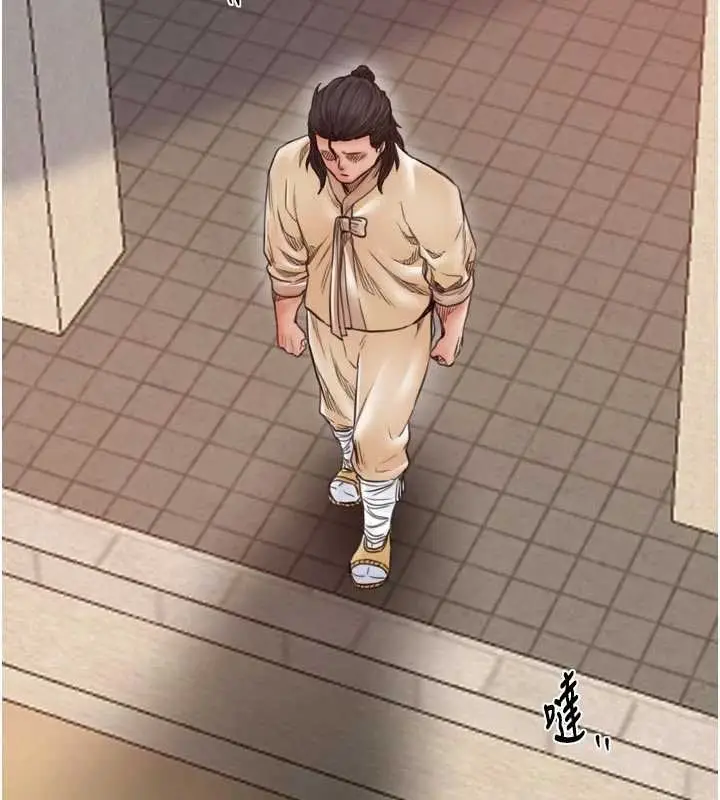 漫画《最强家丁》第65话第161张图