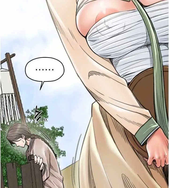 漫画《最强家丁》第65话第42张图