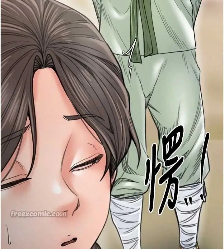 漫画《最强家丁》第65话第48张图