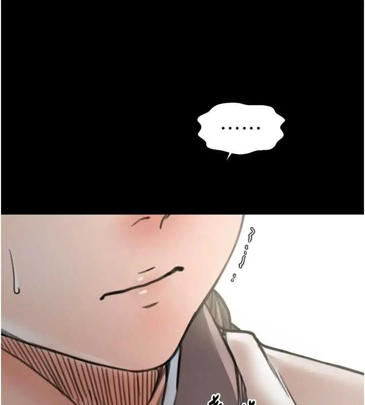 漫画《最强家丁》第65话第50张图