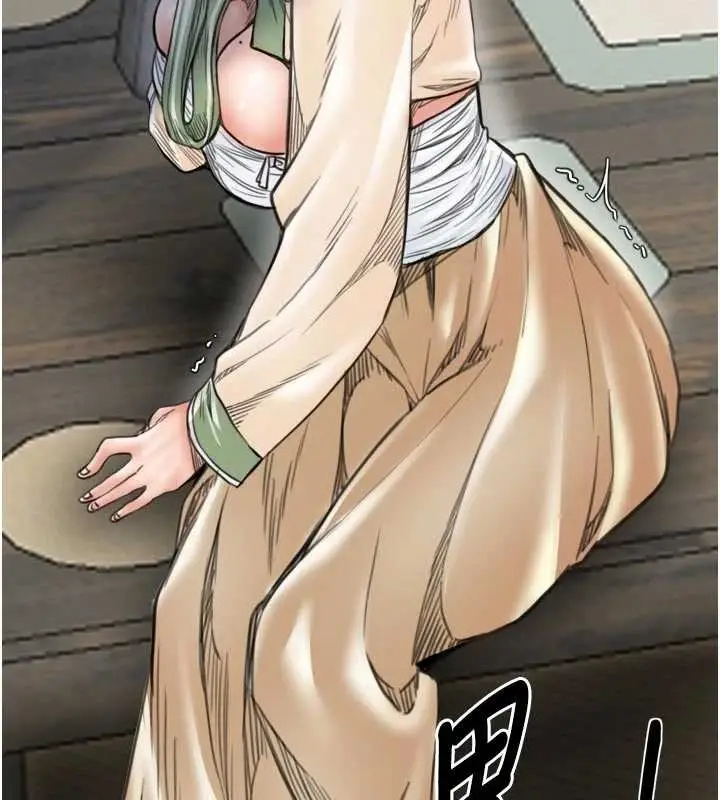 漫画《最强家丁》第65话第72张图