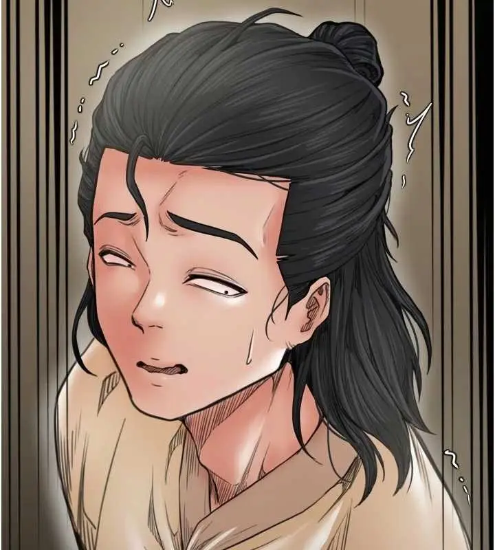 漫画《最强家丁》第65话第97张图